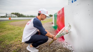 Ръководството и част от отборите във Формула 1 почетоха паметта