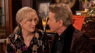 Бракът между Мерил Стрийп и Дон Гъмър често беше сочен