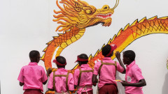 Защо китайските заеми за Африка "пресъхнаха"