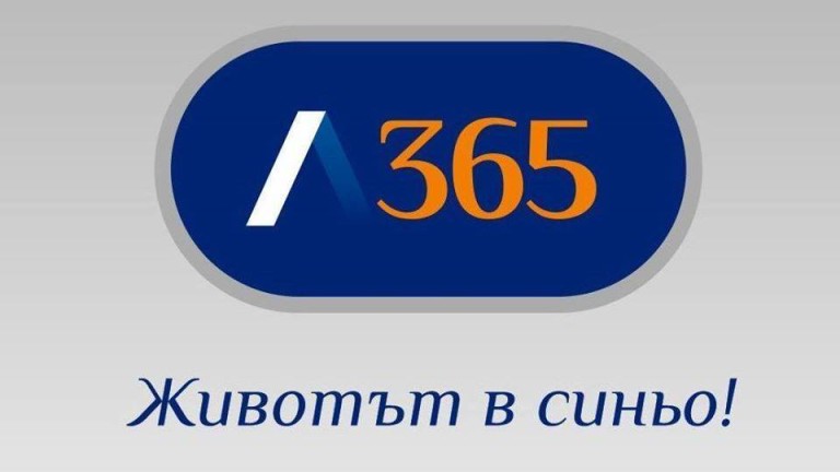 Снимка 489048