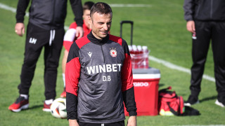 Димитър Бербатов Стилиян Петров и Мартин Петров няма да присъстват на