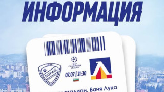 Изображение 769048