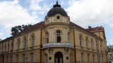  Българска академия на науките стартира процедурата за избор на нов ръководител 