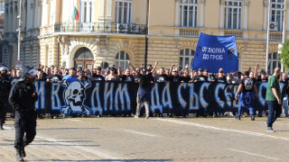 НКП на Левски публикува емоционална декларация в своя сайт чрез