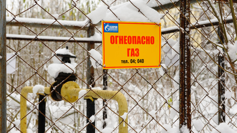 Руският газов гигантГазпром запази за първи път от 43 дни