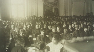 На 28 май 2018 година се навършиха сто години от