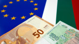 Домбровскис: България може да вкара еврото през 2024 година 