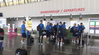 Отборът на Арда замина за Полша където утре вечер от