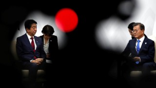 Южна Корея е отхвърлила призив на Япония за подновяване на