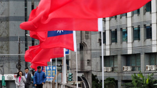 Чехия и Тайван подписаха днес споразумение за съвместна работа за