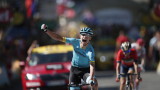  Датчанин завоюва 15-ия стадий от Тур дьо Франс 