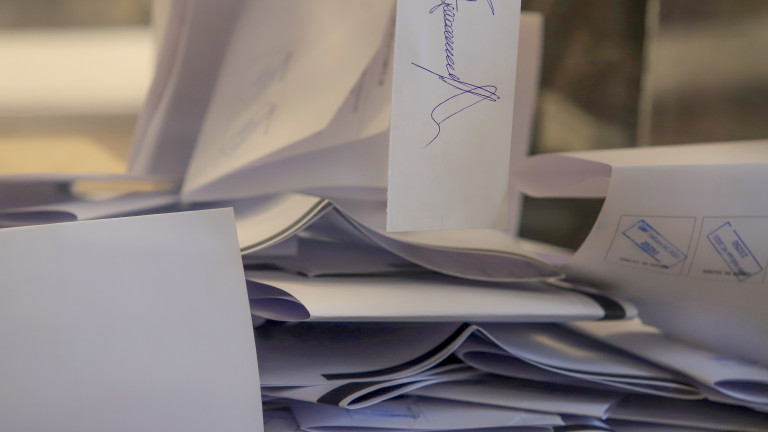 Всички 141 секционни избирателни комисии на територията на община Благоевград