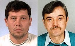 Издирват двама безследно изчезнали мъже 