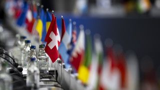 Беше прието с мнозинството от участниците в с домакин