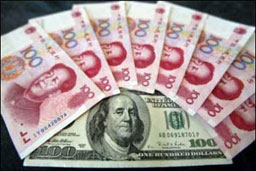 Китайският юан с двайсетгодишен максимум спрямо долара