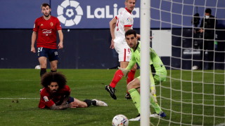 Севиля записа важна победа в битката за челните честа в