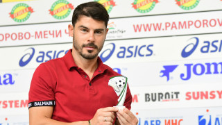 Звездата на ФК ЦСКА 1948 Галин Иванов получи наградата си