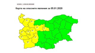 Жълт код за силен вятър в Западна България