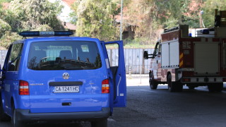Заради стар снаряд временно затвориха столичната автогара Юг съобщи bTV