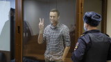  Навални почетен от Европейски Съюз с премията 