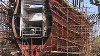 Обявиха публичен търг за разпродажба на „Бургаски корабостроителници"
