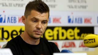 Валери Домовчийски обу ботуш, аут за още 10 дни