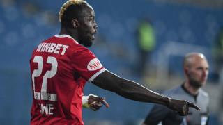 Али Соу заведе Габриела Крекманова в Дубай Влюбената двойка беше