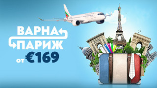 От 30 април България Еър стартира сезонната си линия между