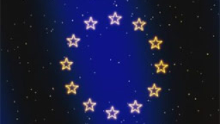 Знамето на ЕС в българското посолство в САЩ