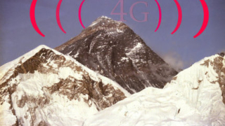 На Еверест вече има LTE покритие