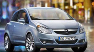 За 25 години Opel произведе 8 милиона броя от модела Corsa