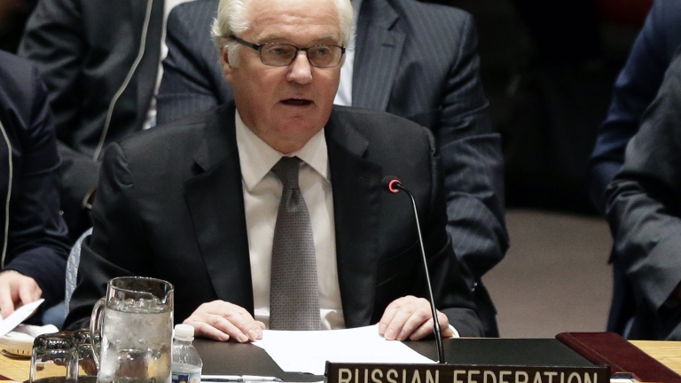 Русия поиска от ООН мерки срещу спонсорите на тероризма 