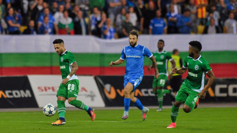 Билети от 7 до 70 лева за Левски - Лудогорец