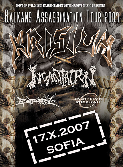 Krisuin и Incantation ще забият в София