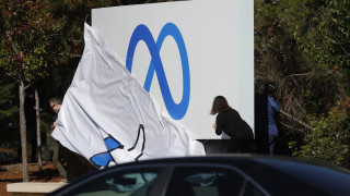 На много хора може и да не им се вярва