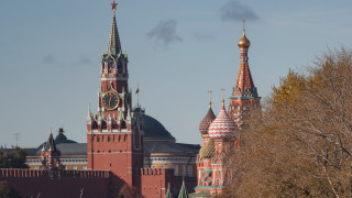 Русия официално в сферата на сигурността който ограничава ключови категории