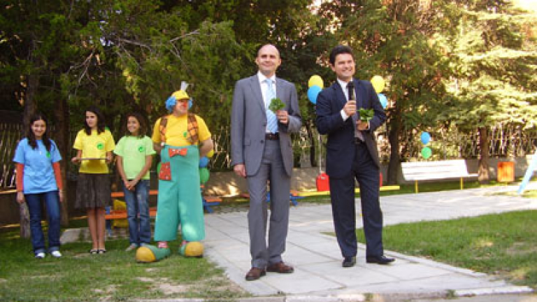 Изображение 31849