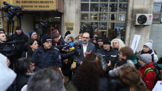 До края на месецa или най късно в началото на следващия