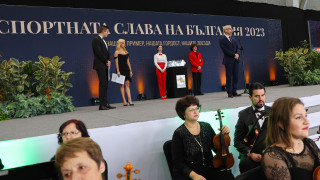 На специална церемония в тренировъчната зала на Арена София бяха