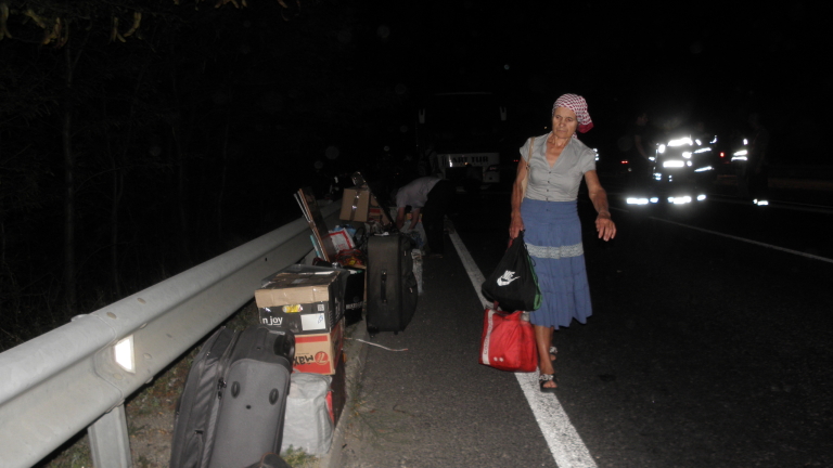 Изображение 252049