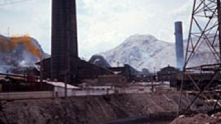 Въведоха извънредно положение в перуанската провинция Куско