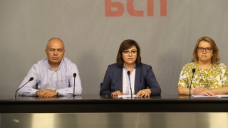Корнелия Нинова обвини Борисов, че разделя обществото, за да запази властта
