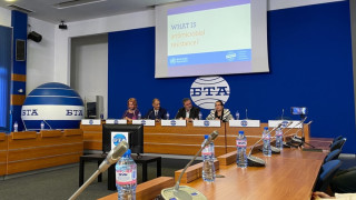 И тази година ще има грип и всеки който иска