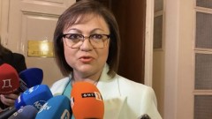 Корнелия Нинова: Борисов пак се отметна за Алексей Петров. Пародия.