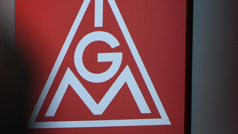  Германският профсъюз IG Metall се разгласи за четиридневна работна седмица 