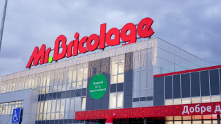 Най-модерният, иновативен и голям магазин Mr. Bricolage отвори врати в XOPark