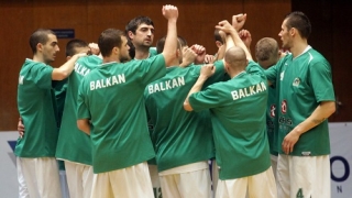 Балкан на победа от титлата