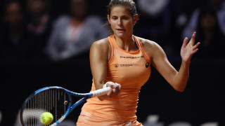 Турнирът Порше Тенис Гран При който се провежда в Щутгарт