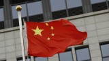 Китай призовава САЩ да отмени едностранните мита
