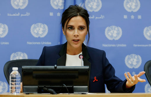 Виктория Бекъм стана посланик на ООН за проблемите със СПИН